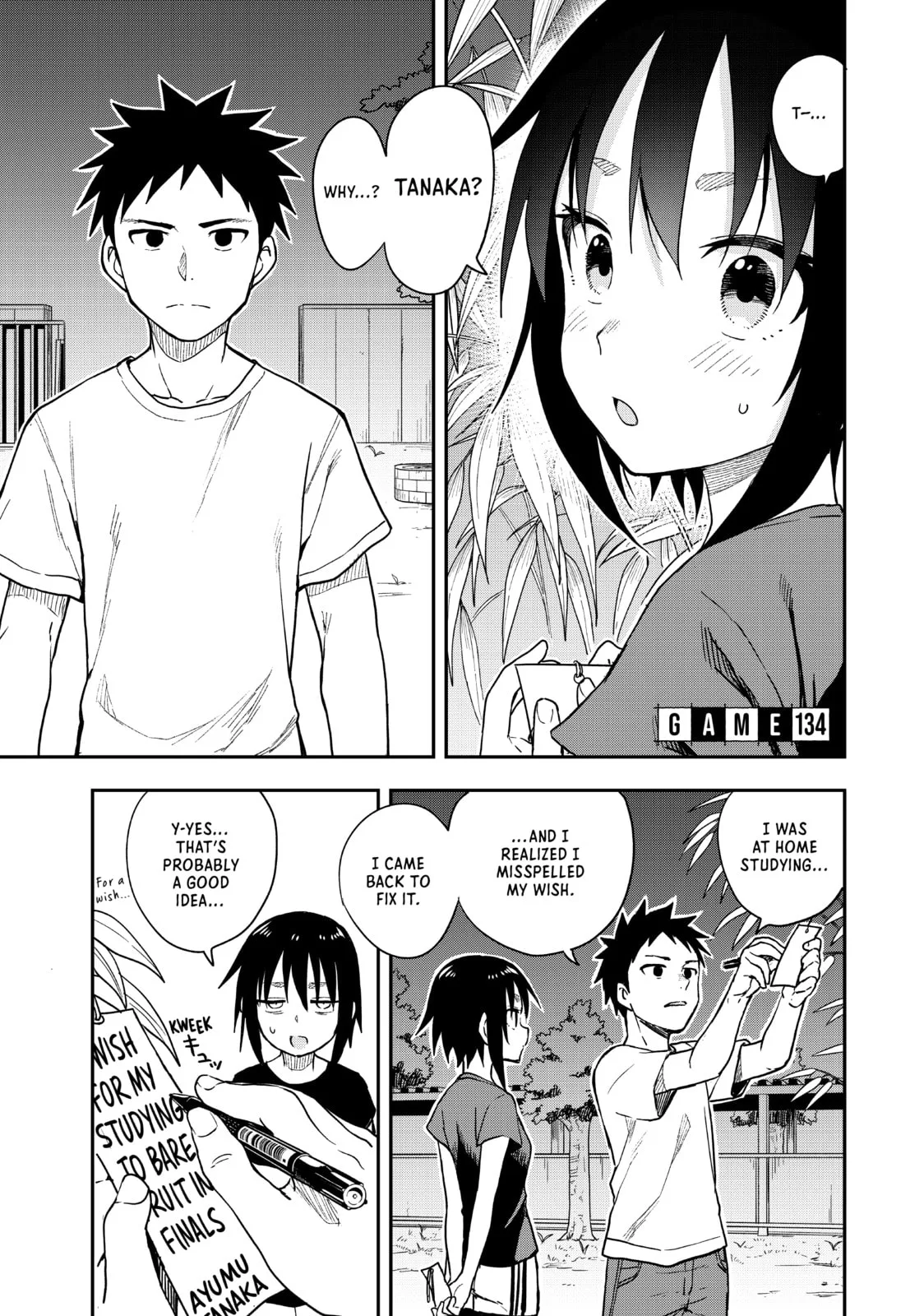 Soredemo Ayumu wa Yosetekuru - Chapter 134 - Page 1
