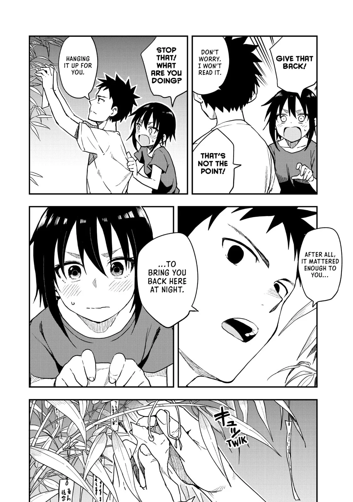 Soredemo Ayumu wa Yosetekuru - Chapter 134 - Page 4