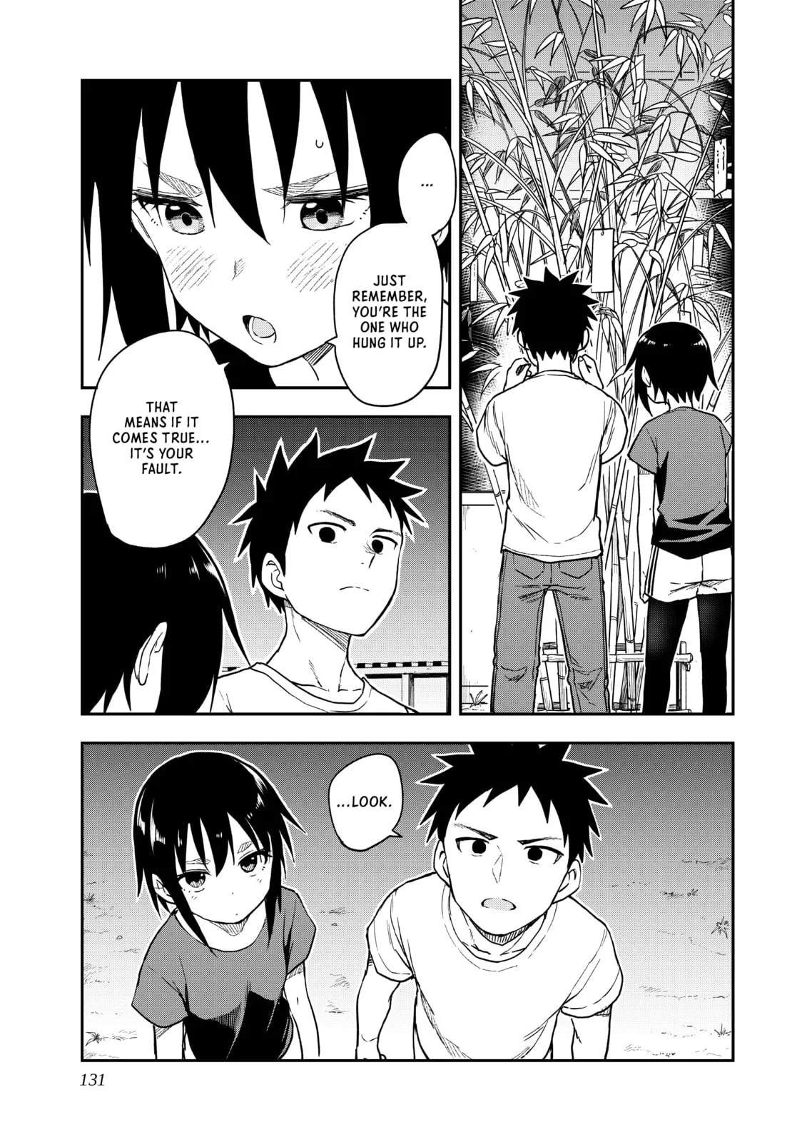 Soredemo Ayumu wa Yosetekuru - Chapter 134 - Page 5