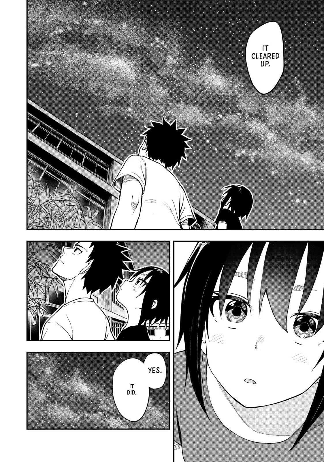 Soredemo Ayumu wa Yosetekuru - Chapter 134 - Page 6