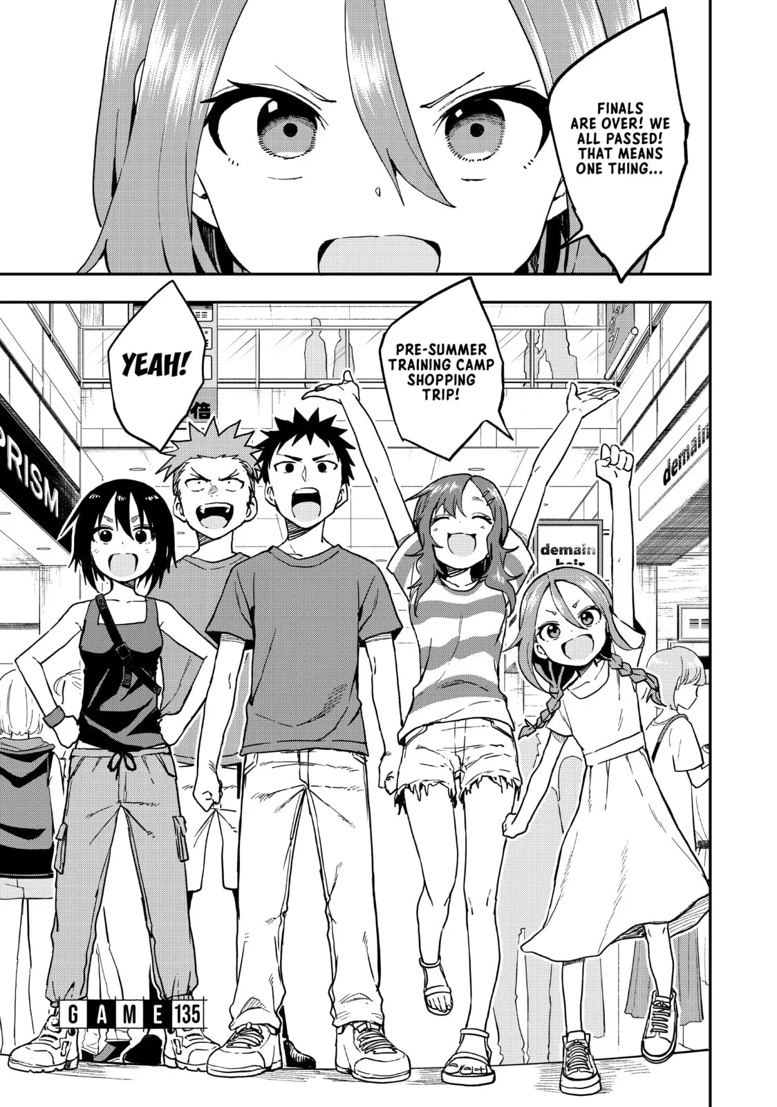 Soredemo Ayumu wa Yosetekuru - Chapter 135 - Page 1