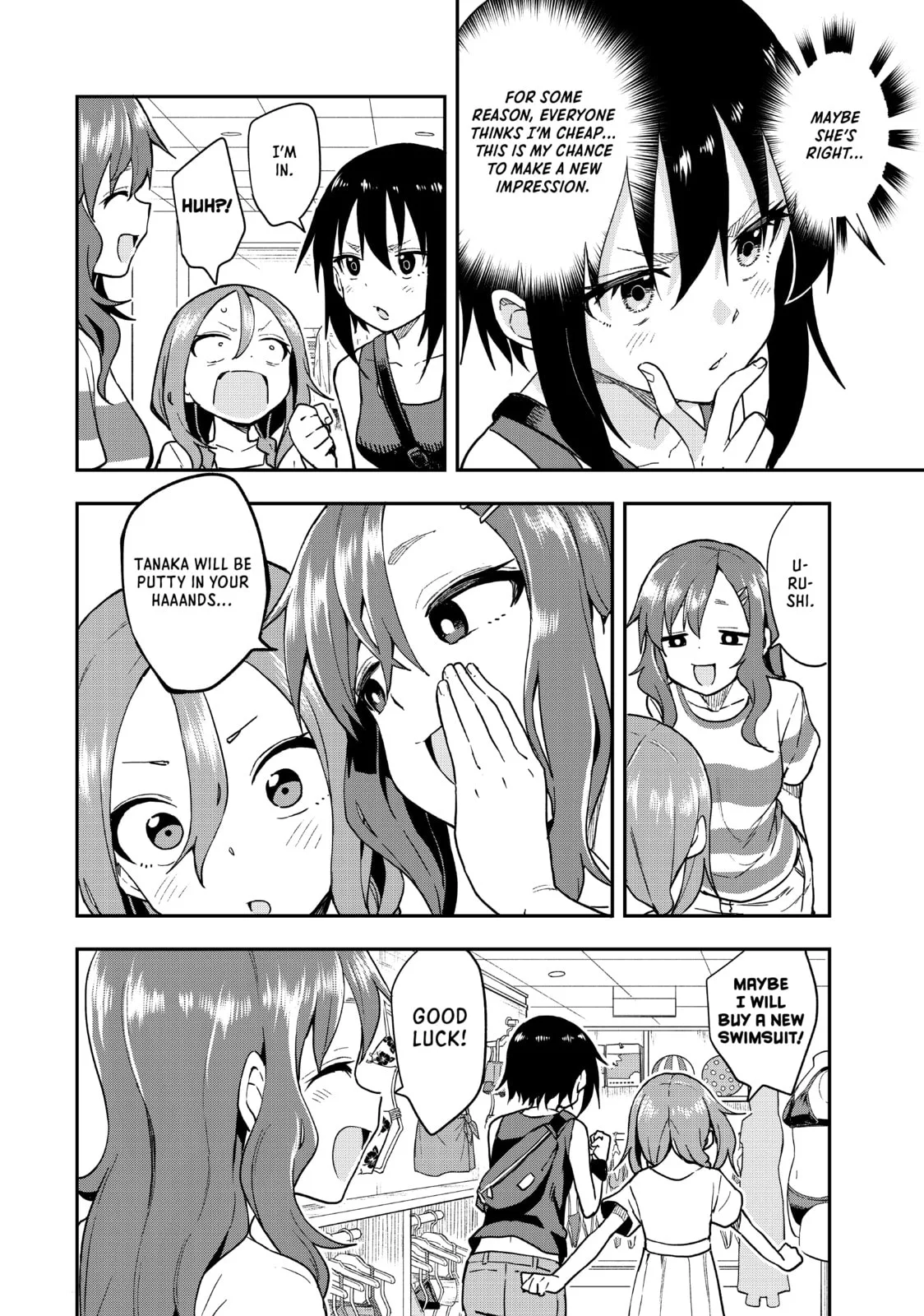 Soredemo Ayumu wa Yosetekuru - Chapter 135 - Page 4