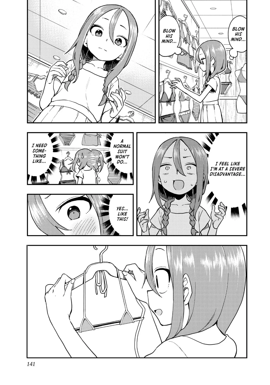 Soredemo Ayumu wa Yosetekuru - Chapter 135 - Page 5