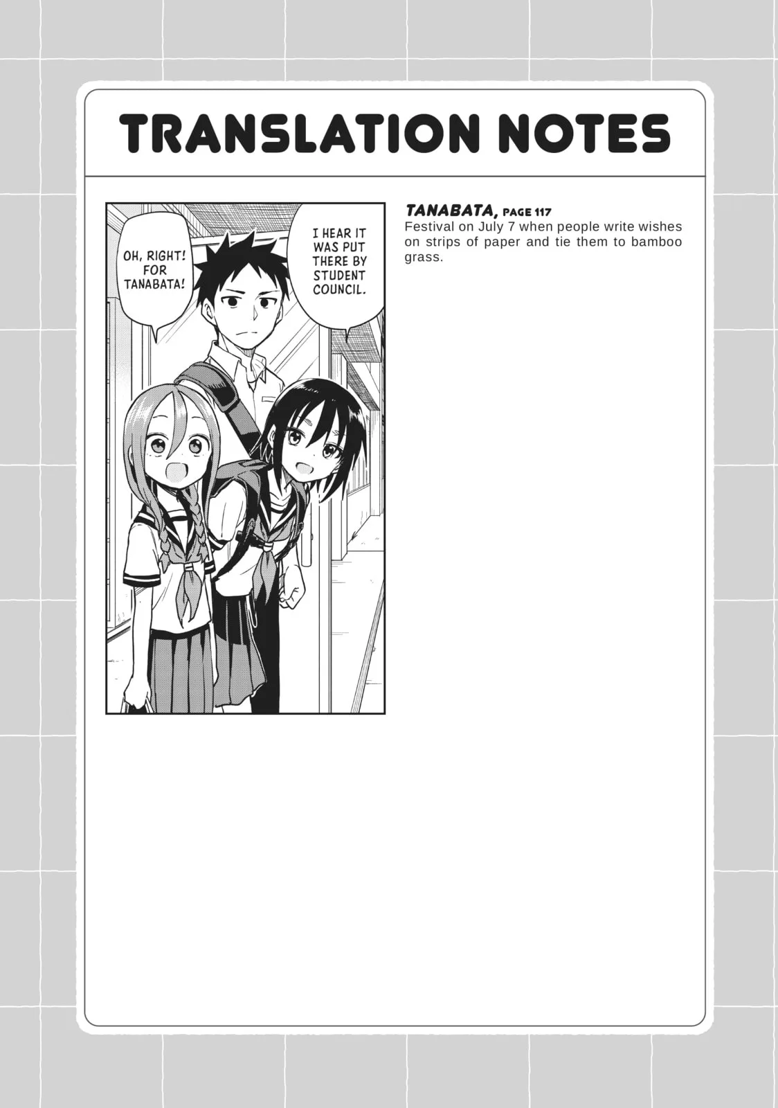 Soredemo Ayumu wa Yosetekuru - Chapter 135 - Page 12