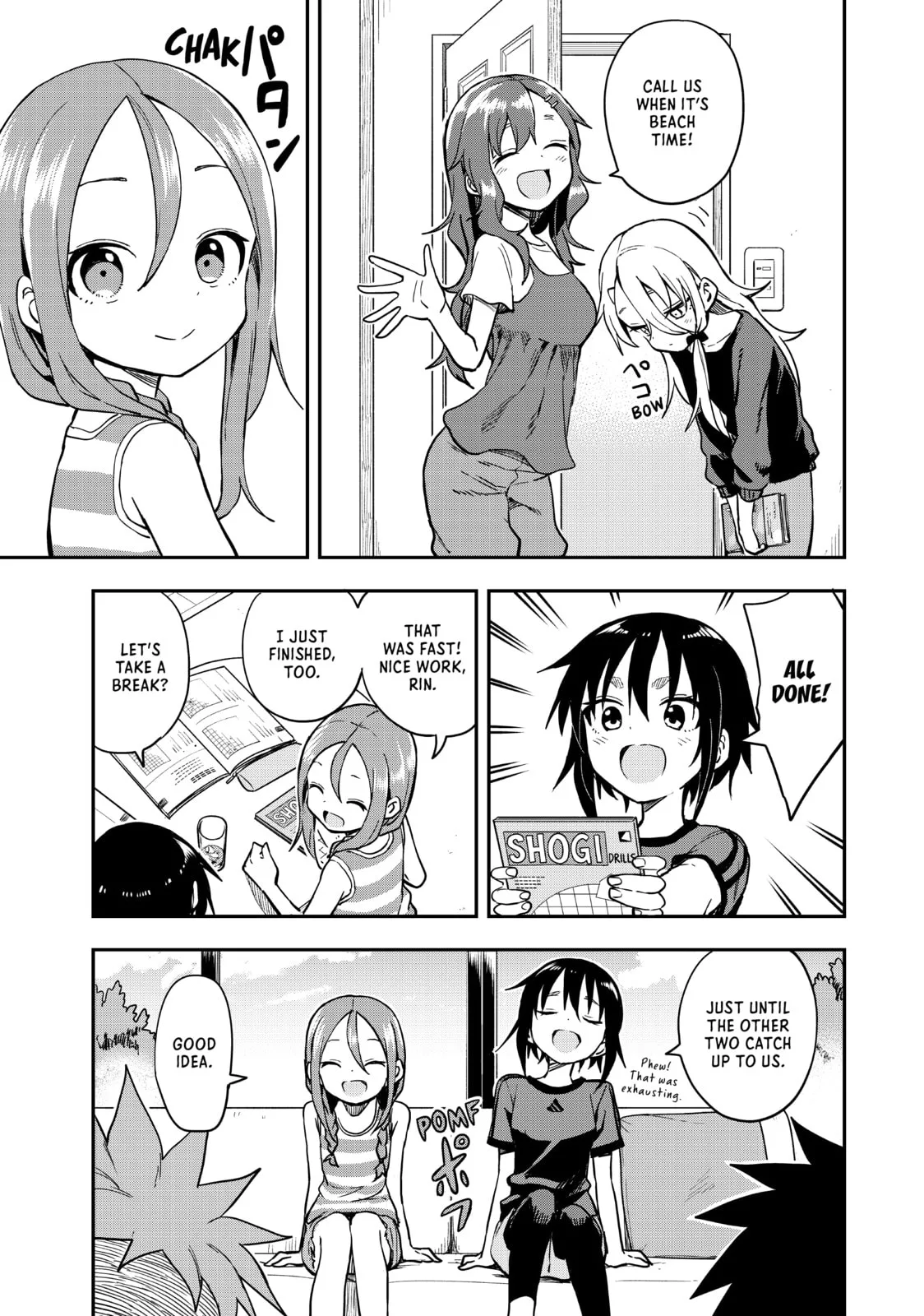 Soredemo Ayumu wa Yosetekuru - Chapter 136 - Page 3