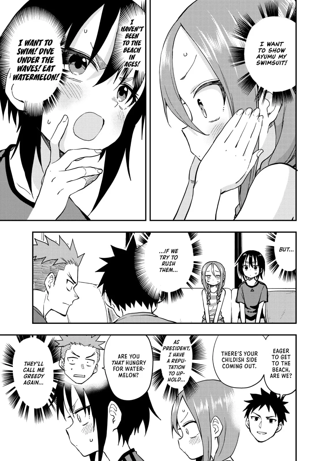 Soredemo Ayumu wa Yosetekuru - Chapter 136 - Page 5