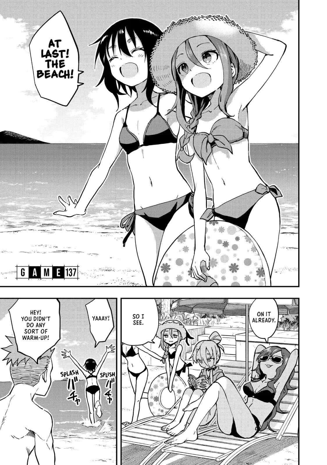 Soredemo Ayumu wa Yosetekuru - Chapter 137 - Page 1