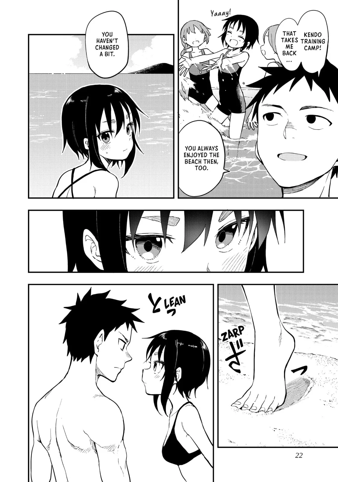 Soredemo Ayumu wa Yosetekuru - Chapter 137 - Page 6