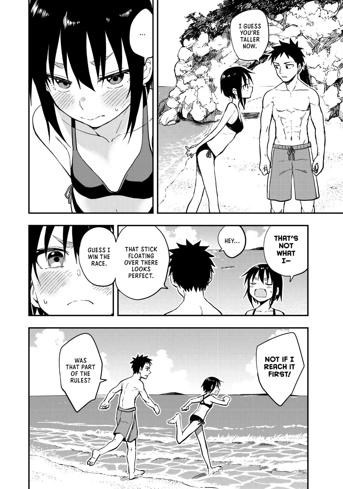Soredemo Ayumu wa Yosetekuru - Chapter 137 - Page 8