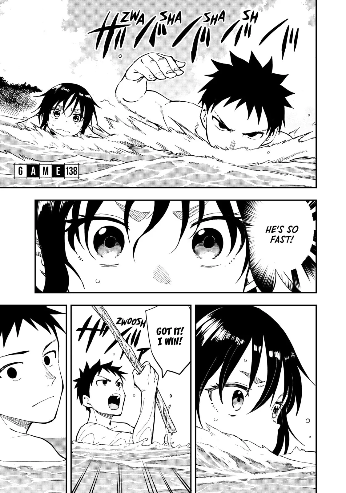 Soredemo Ayumu wa Yosetekuru - Chapter 138 - Page 1
