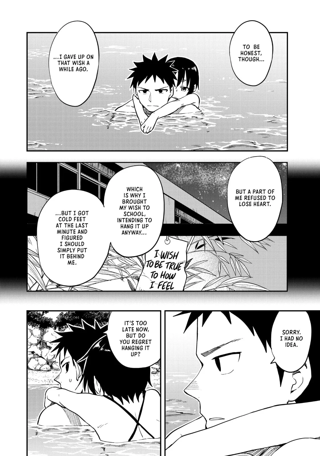 Soredemo Ayumu wa Yosetekuru - Chapter 138 - Page 4
