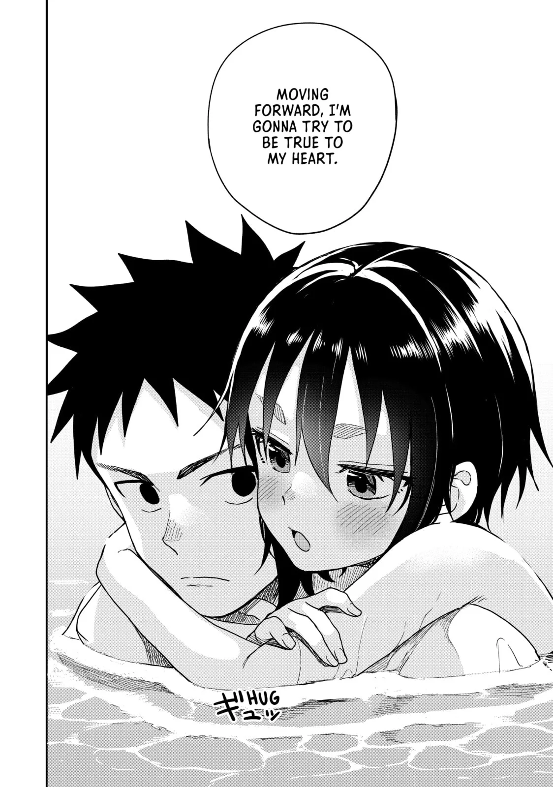 Soredemo Ayumu wa Yosetekuru - Chapter 138 - Page 6
