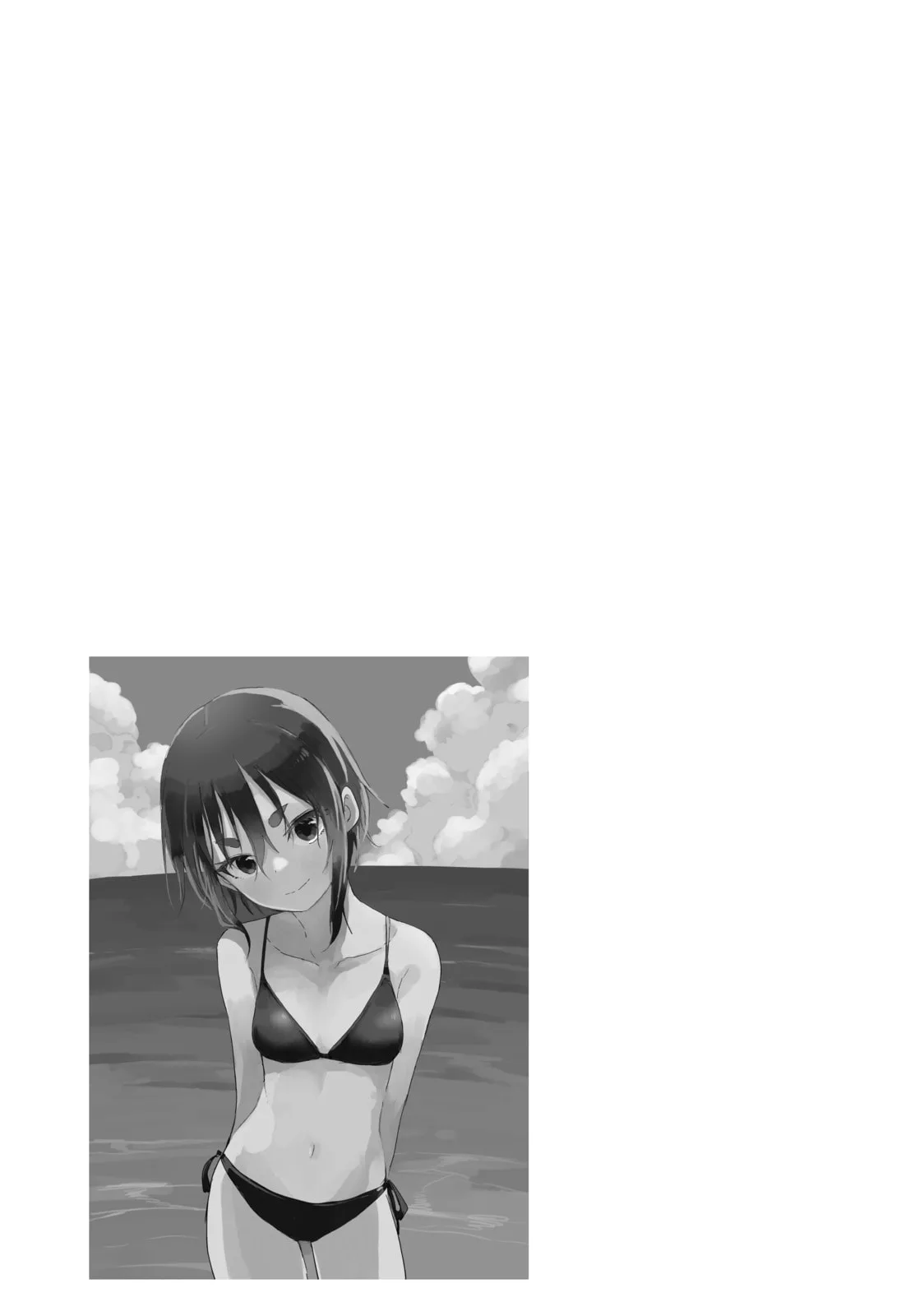 Soredemo Ayumu wa Yosetekuru - Chapter 138 - Page 9