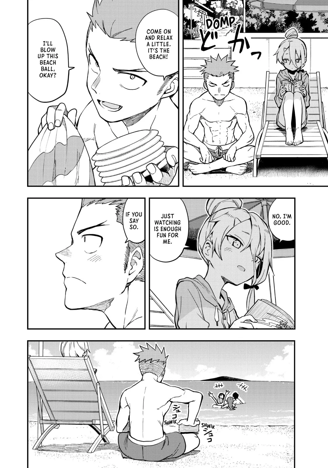 Soredemo Ayumu wa Yosetekuru - Chapter 139 - Page 2