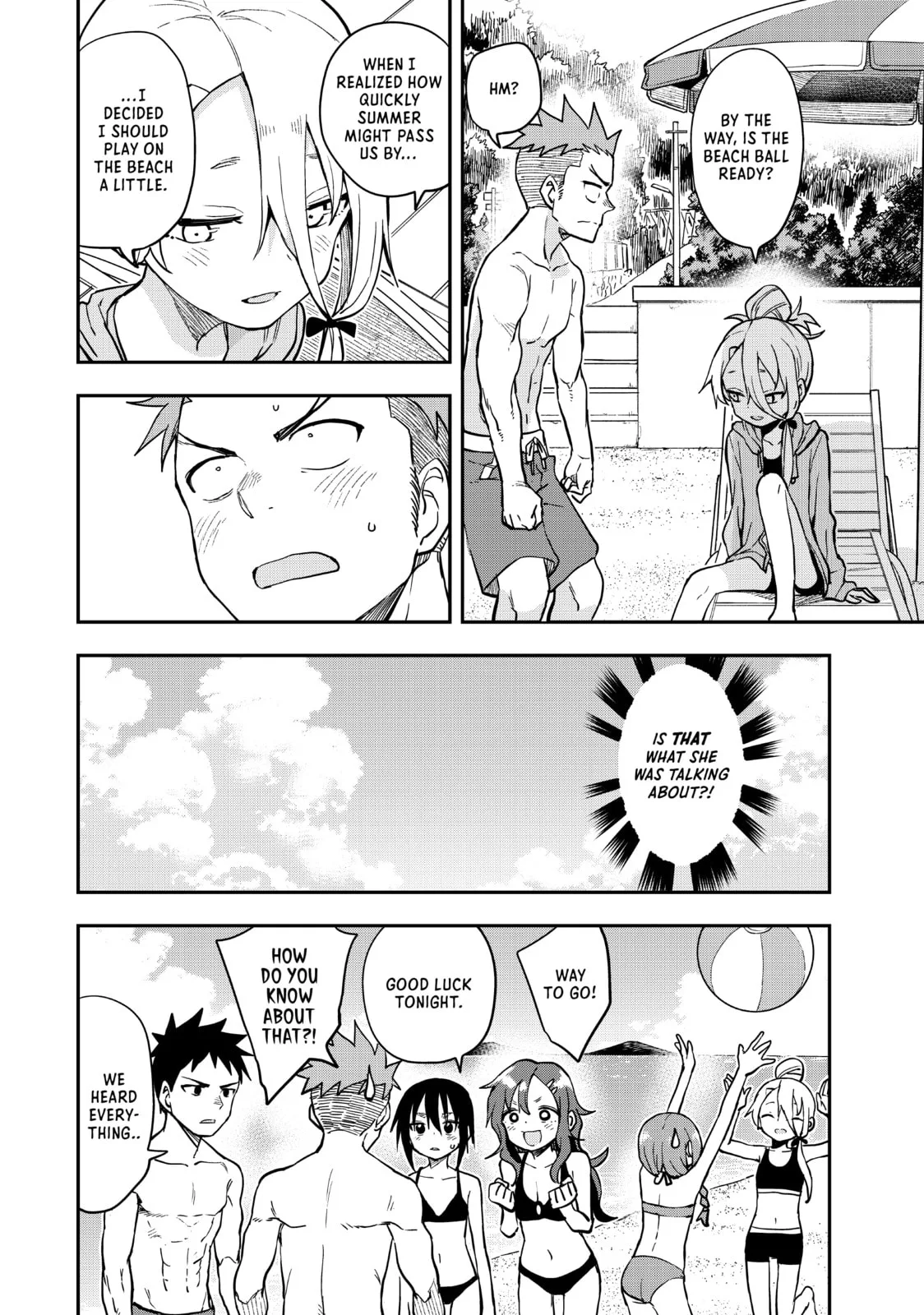Soredemo Ayumu wa Yosetekuru - Chapter 139 - Page 8