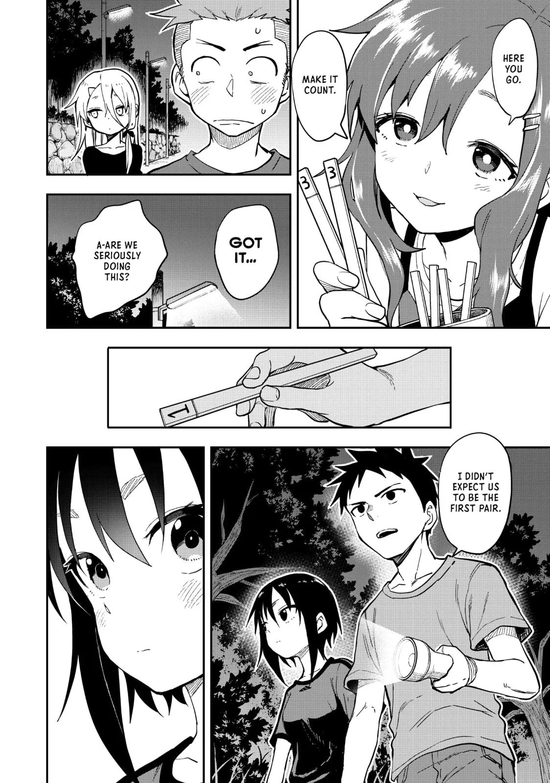 Soredemo Ayumu wa Yosetekuru - Chapter 140 - Page 2