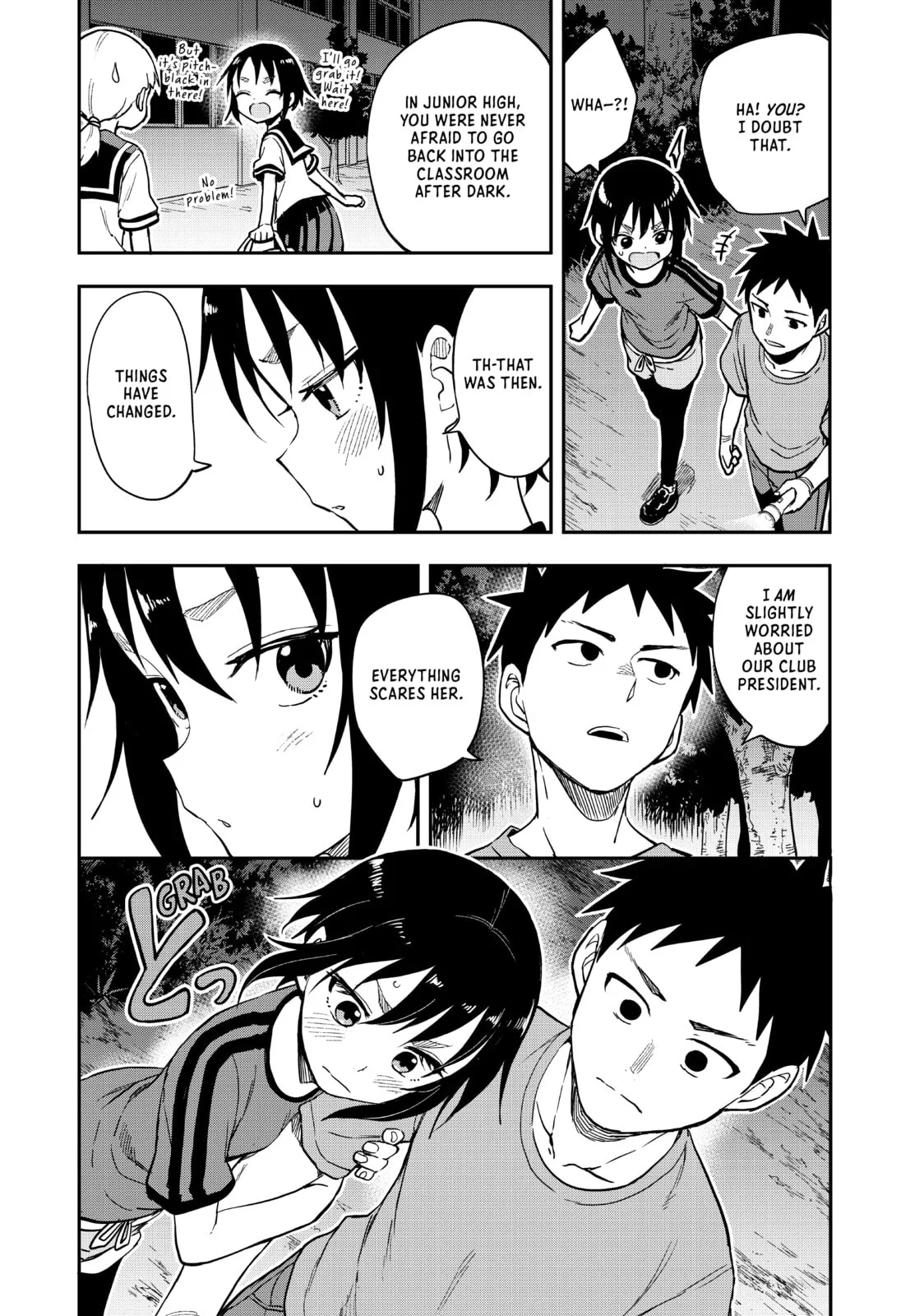 Soredemo Ayumu wa Yosetekuru - Chapter 140 - Page 4