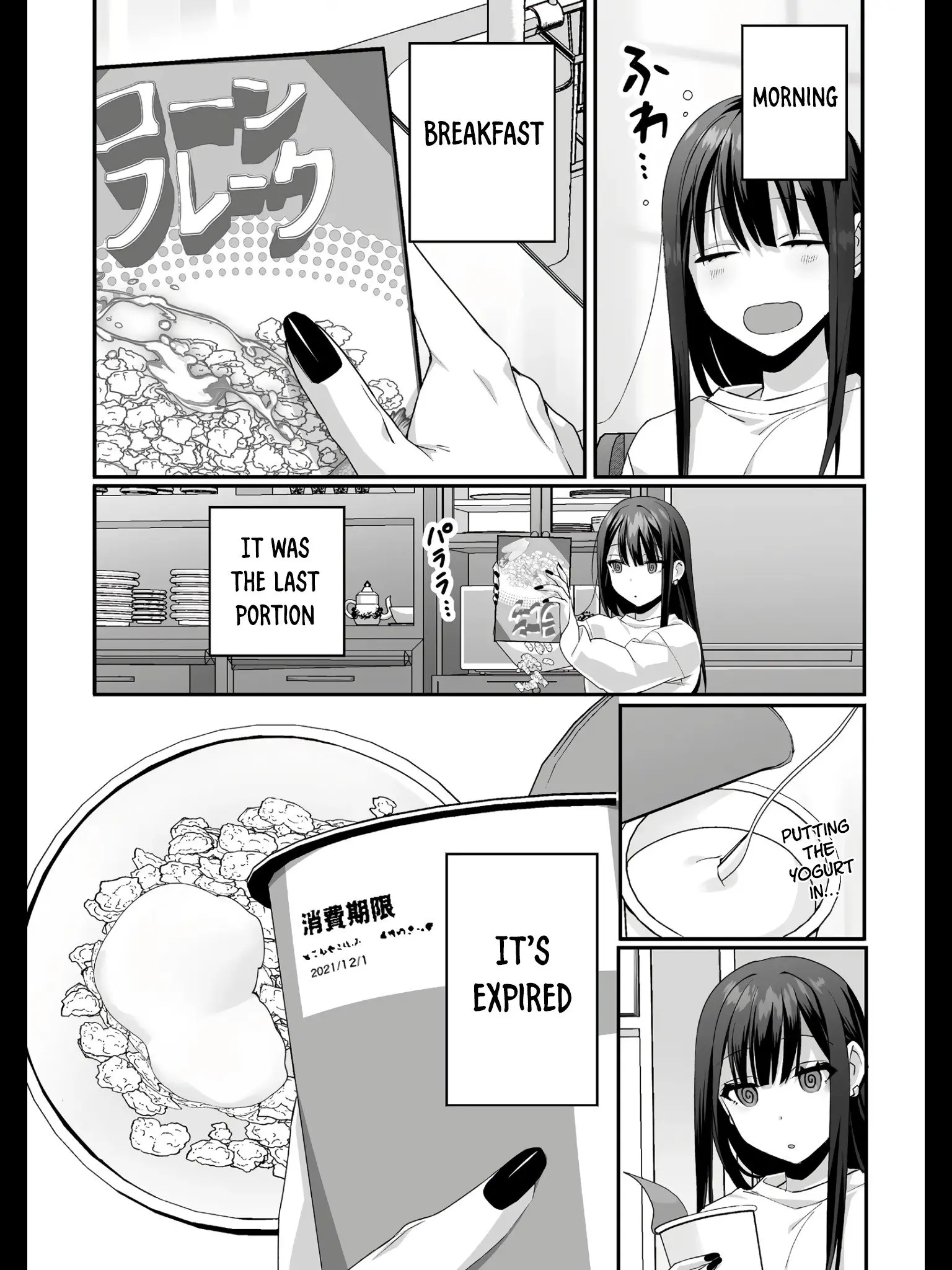 Jirai Nandesuka? Chihara-san - Chapter 37 - Page 1
