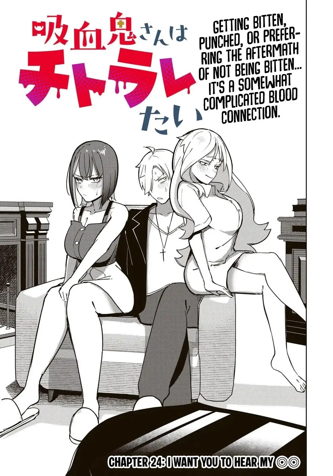 Vampire-san Wants Her (Man's) Blood Taken - Chapter 21 - Page 1