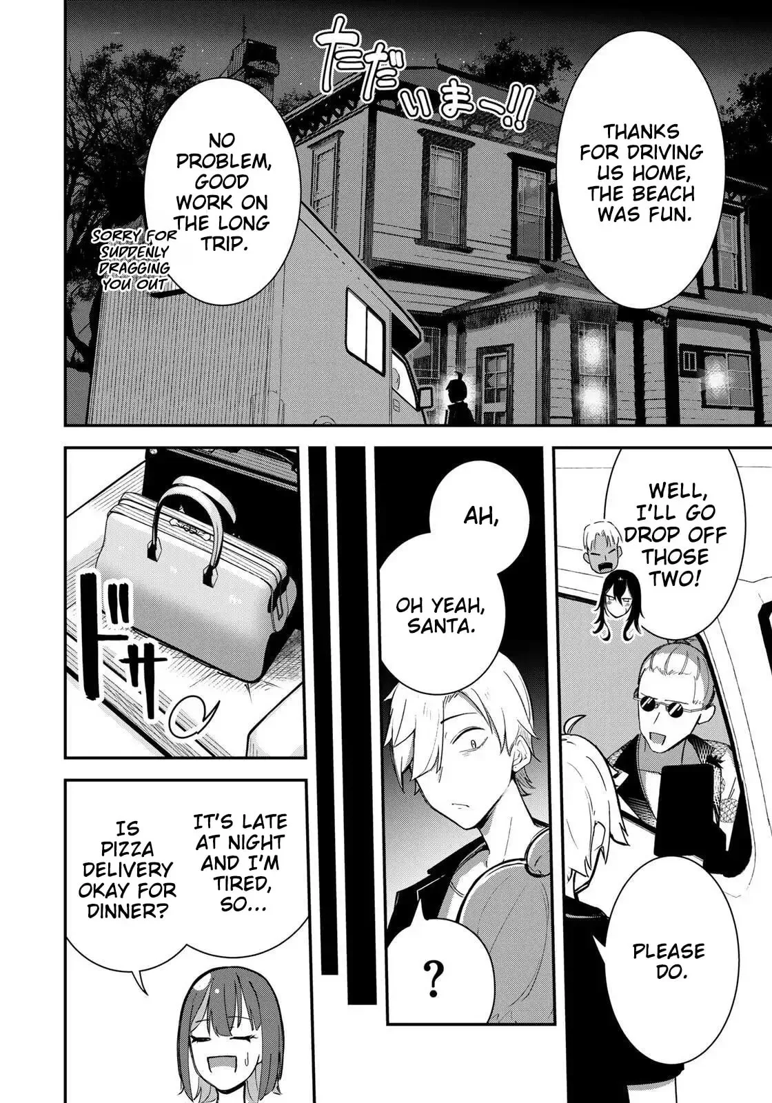 Vampire-san Wants Her (Man's) Blood Taken - Chapter 21 - Page 2