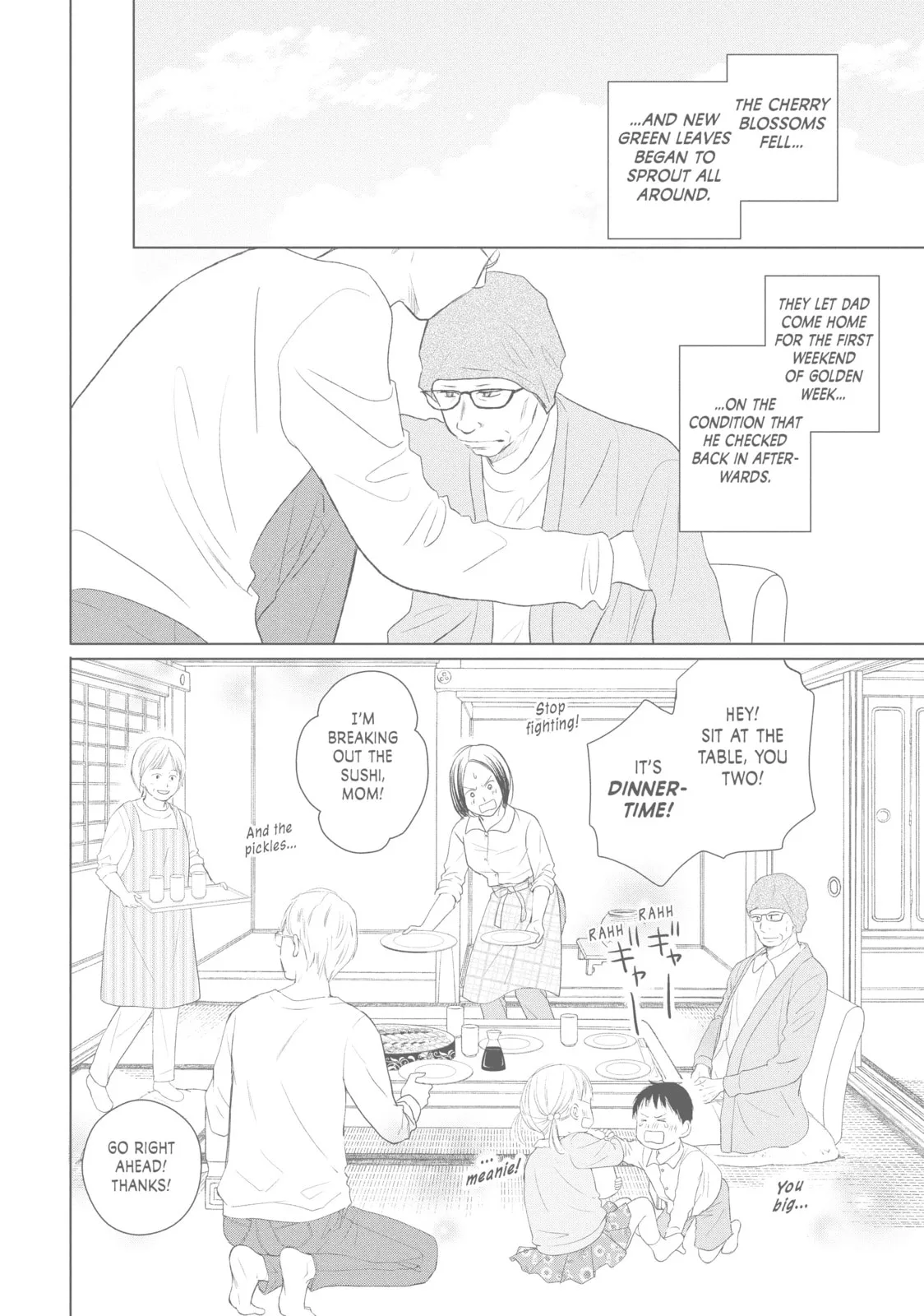 Perfect World - Chapter 41 - Page 4