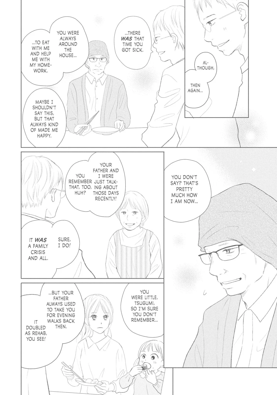Perfect World - Chapter 41 - Page 6