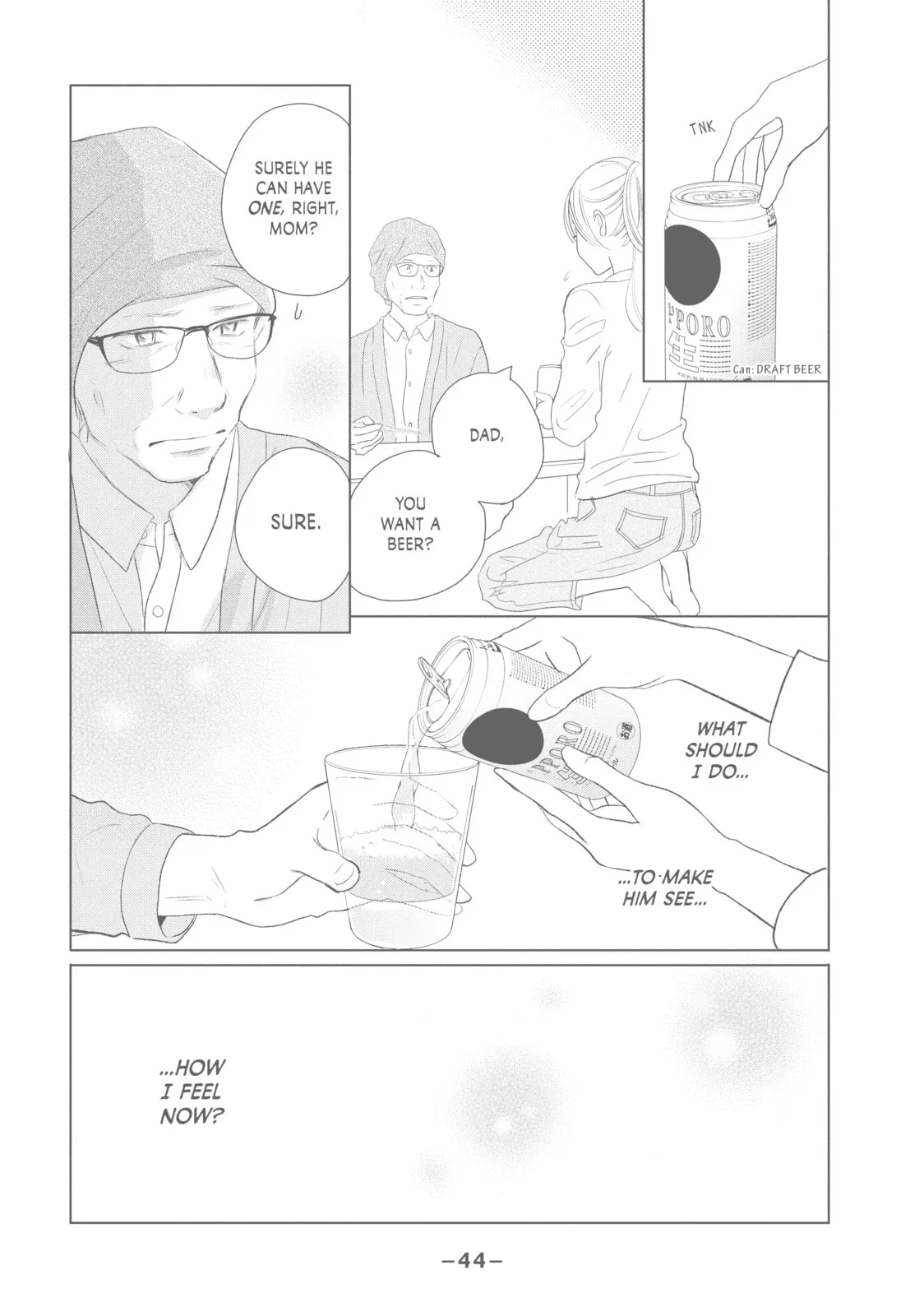 Perfect World - Chapter 41 - Page 8