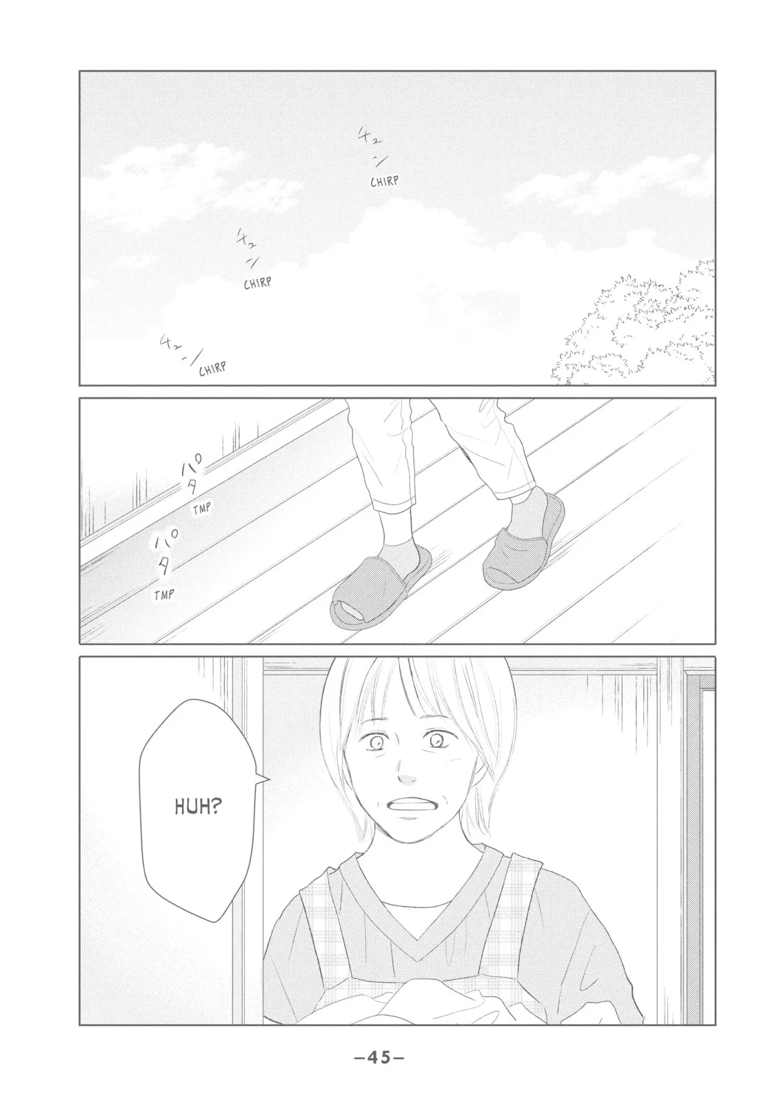 Perfect World - Chapter 41 - Page 9