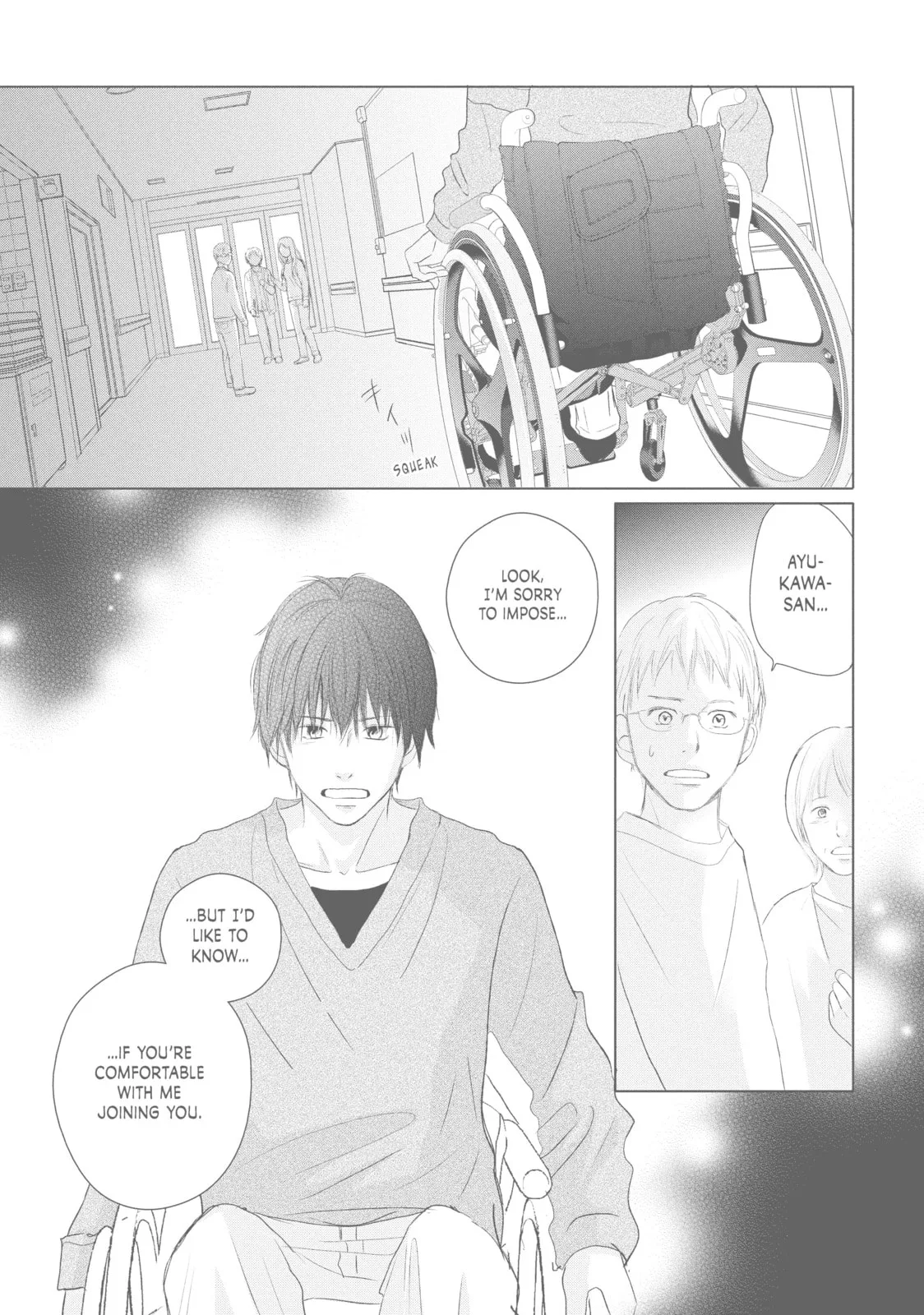 Perfect World - Chapter 41 - Page 15
