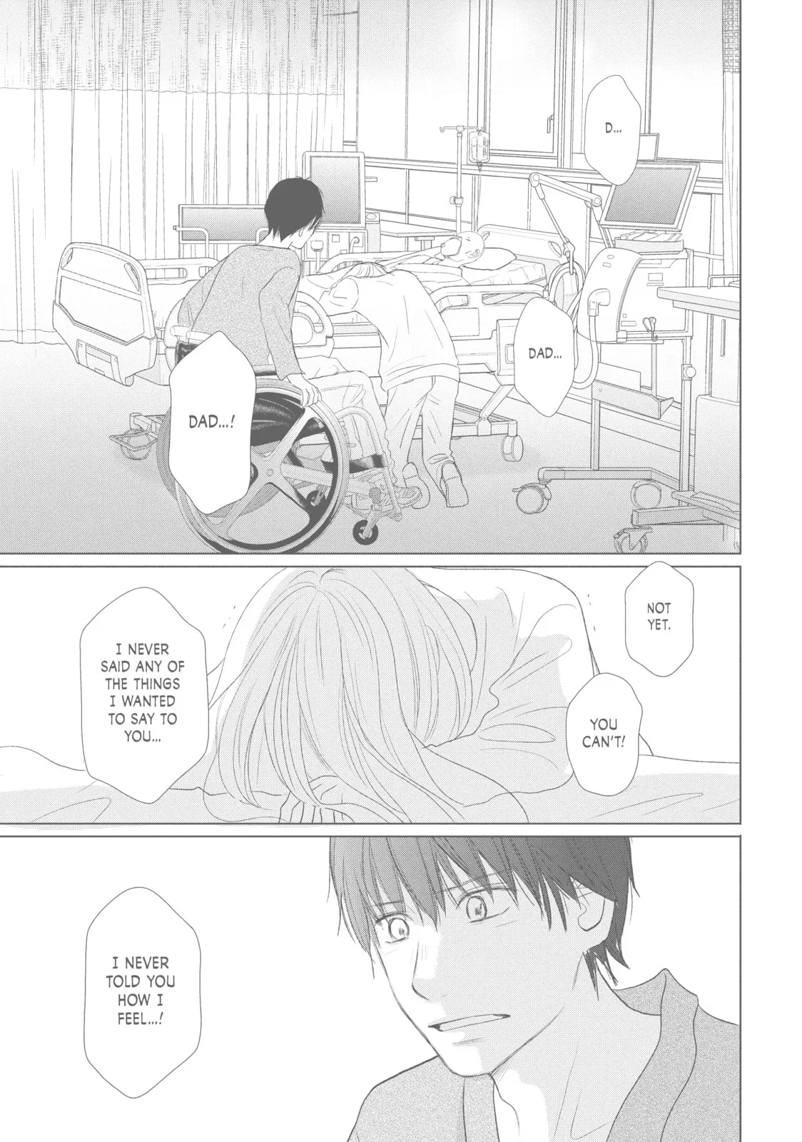 Perfect World - Chapter 41 - Page 19