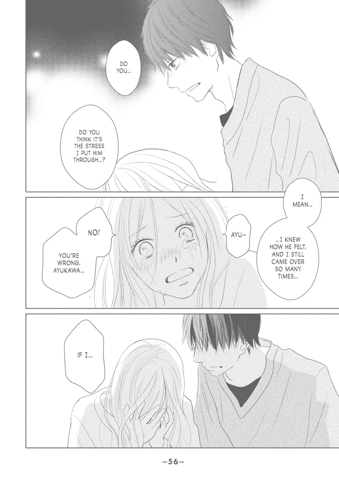 Perfect World - Chapter 41 - Page 20