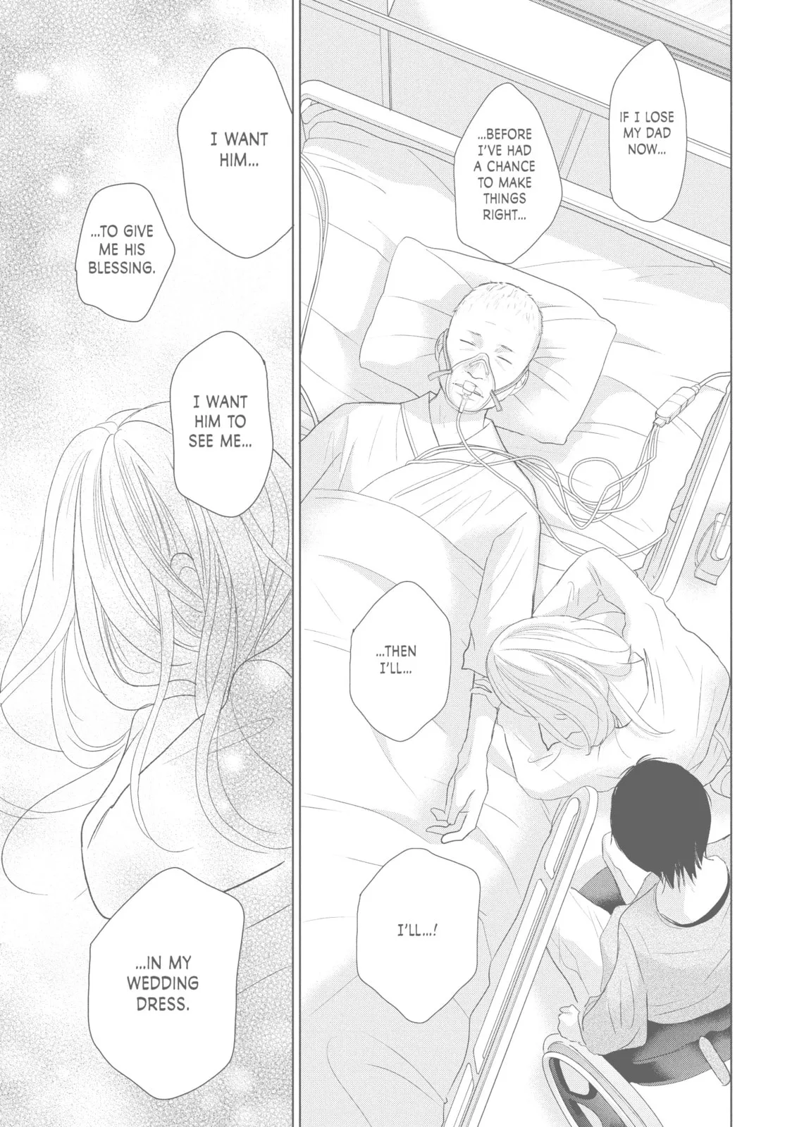 Perfect World - Chapter 41 - Page 21