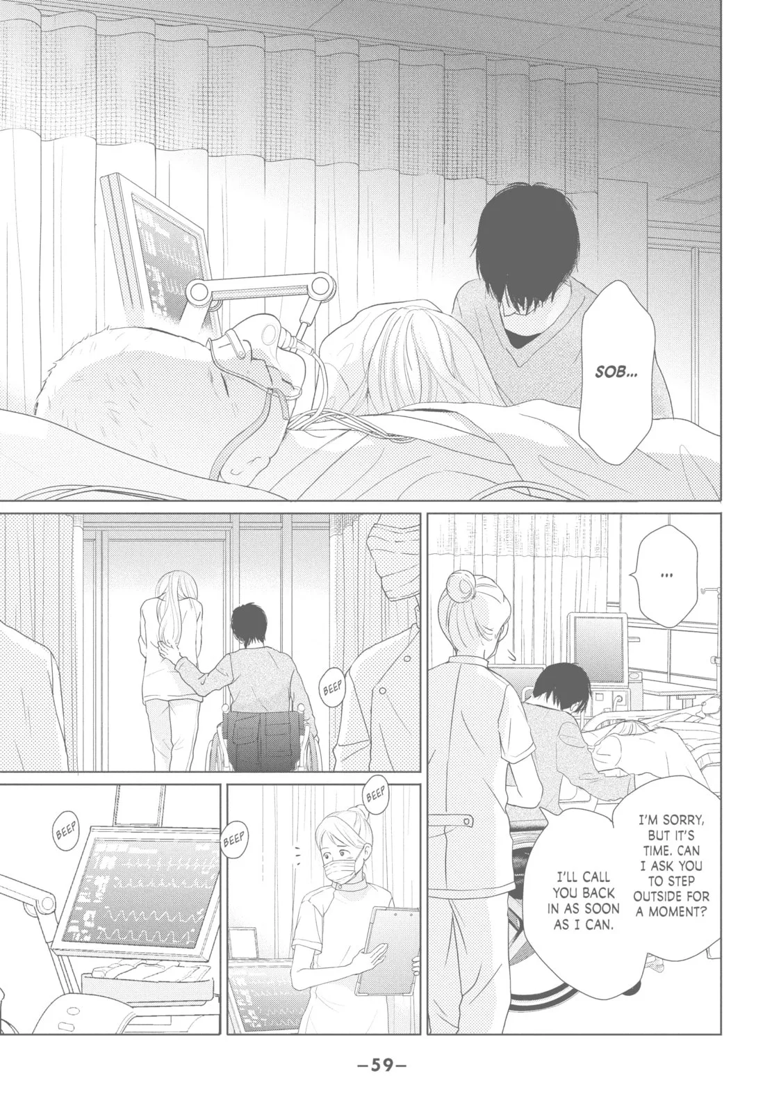 Perfect World - Chapter 41 - Page 23