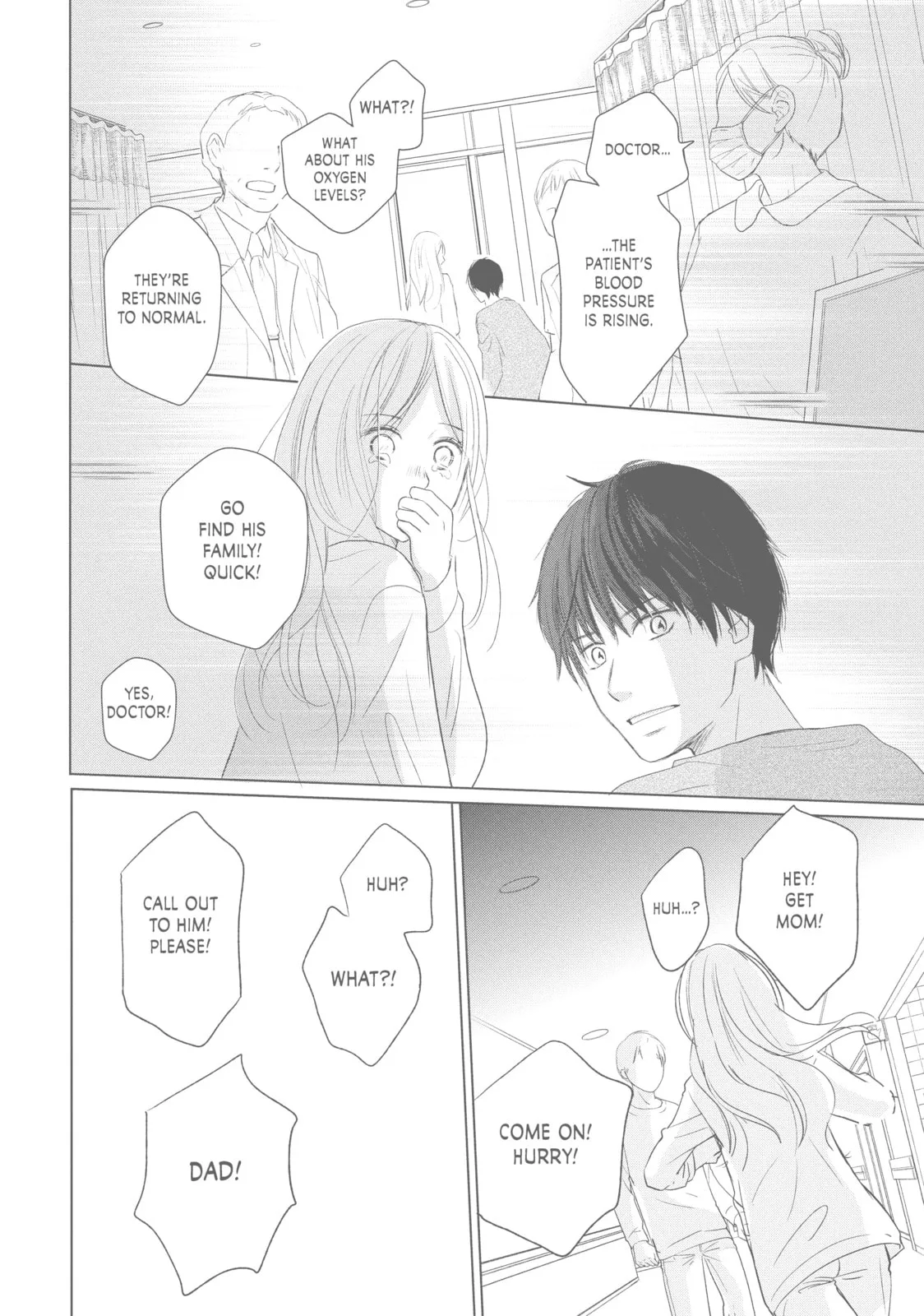 Perfect World - Chapter 41 - Page 24