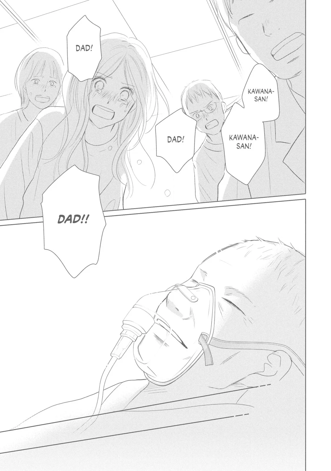 Perfect World - Chapter 41 - Page 25