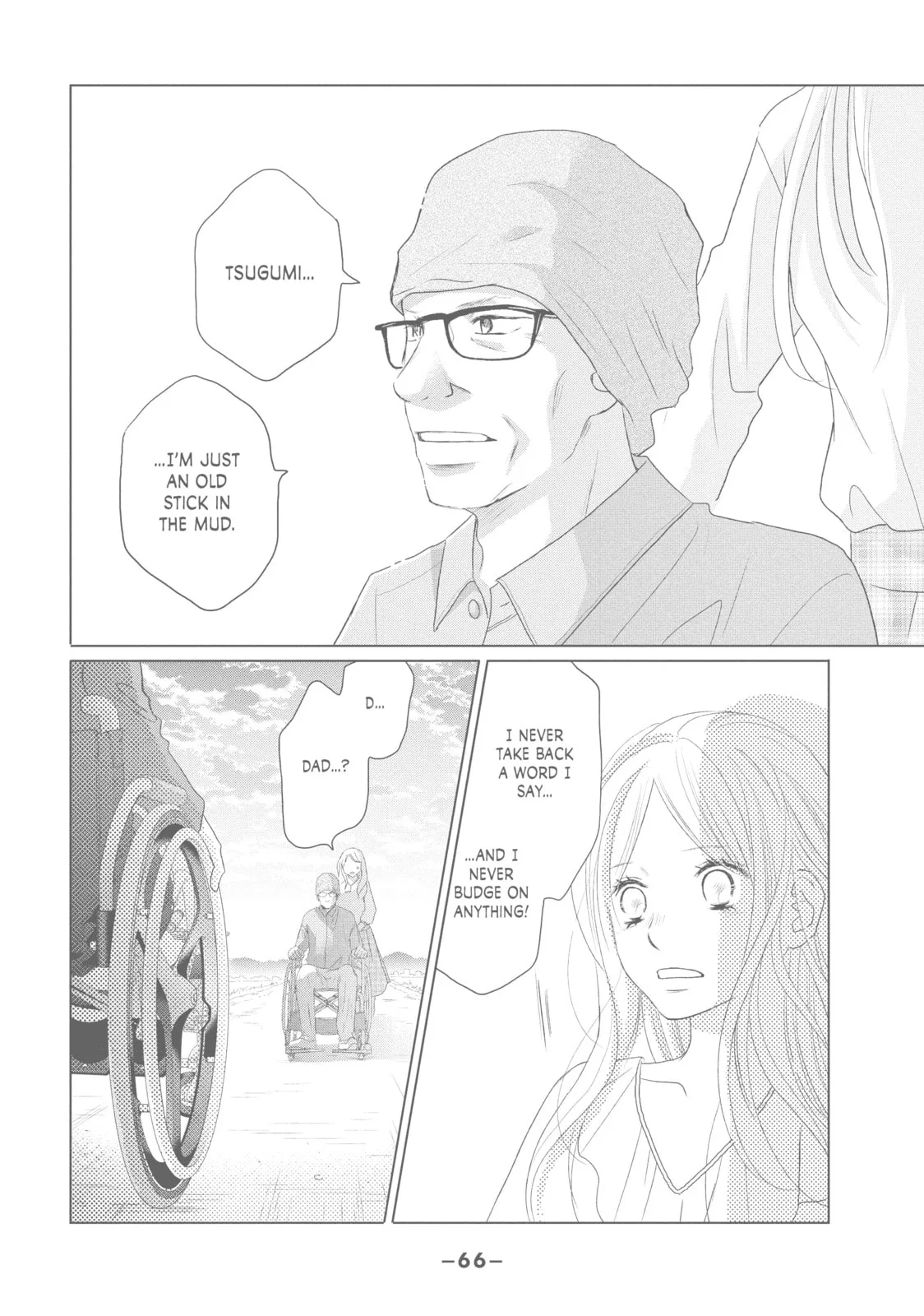 Perfect World - Chapter 41 - Page 30