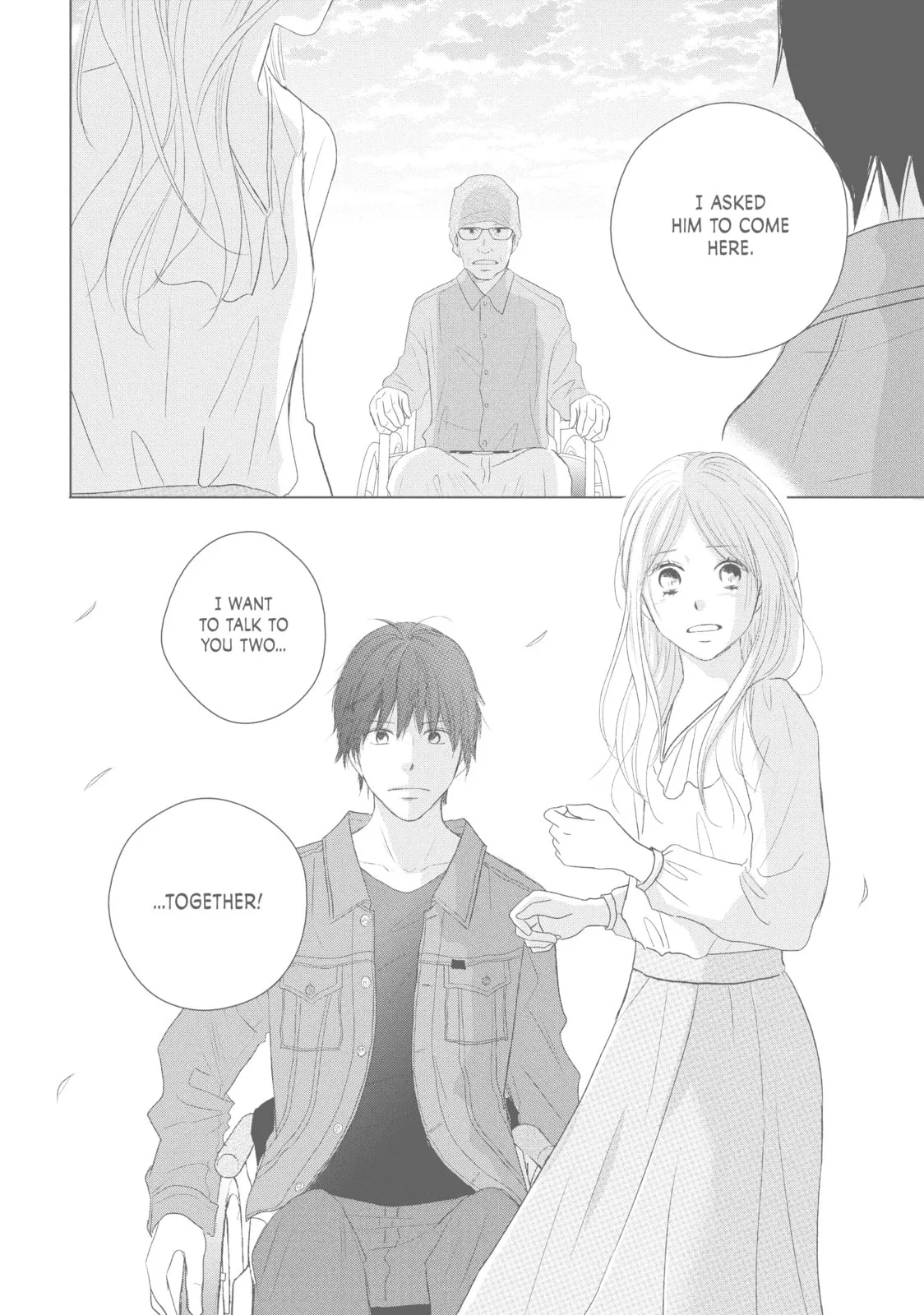 Perfect World - Chapter 41 - Page 32