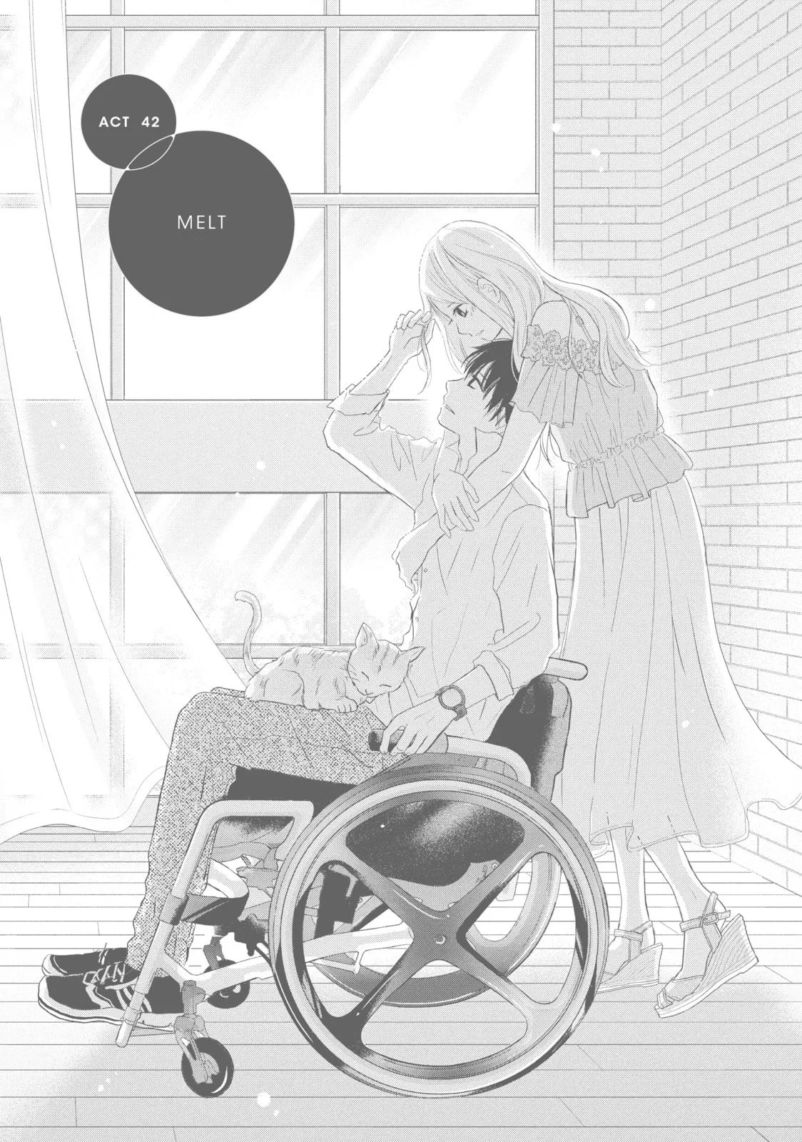 Perfect World - Chapter 42 - Page 1