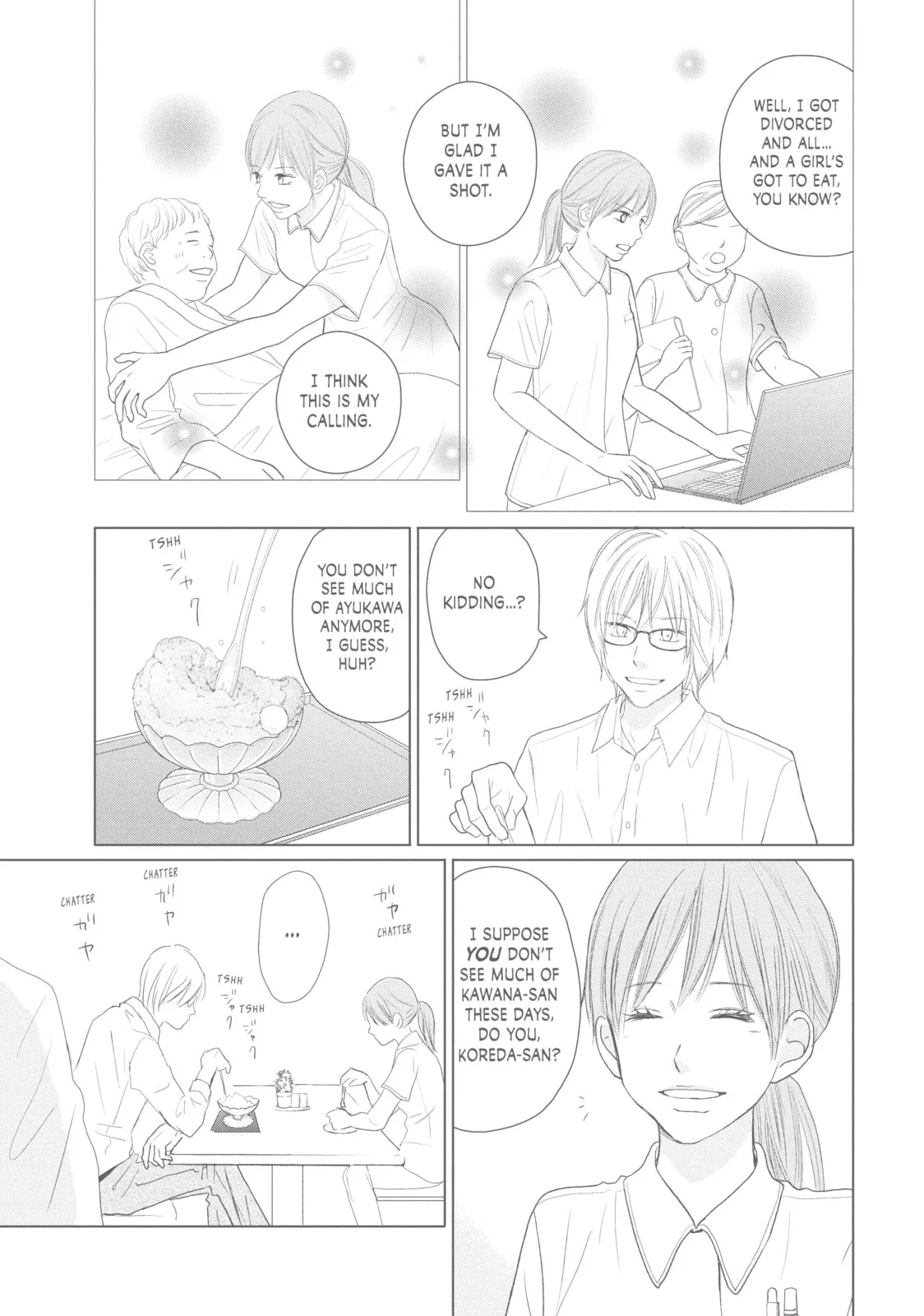 Perfect World - Chapter 42 - Page 5