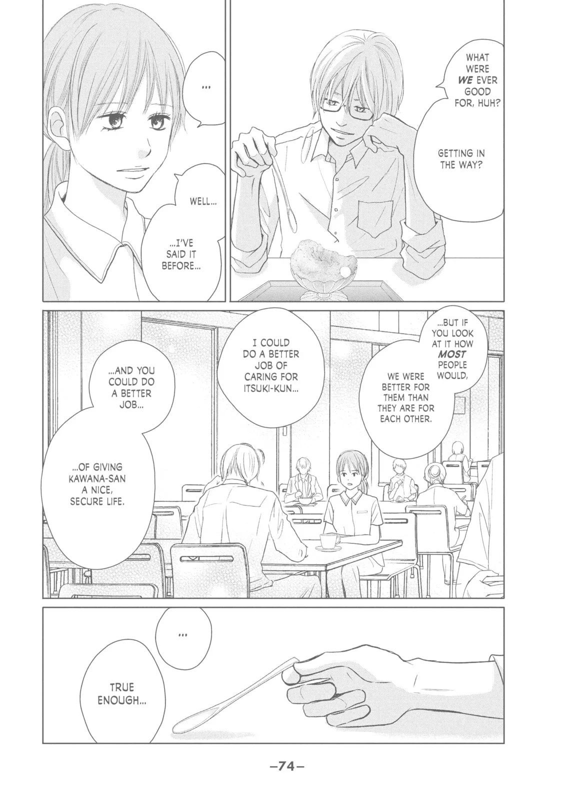 Perfect World - Chapter 42 - Page 6