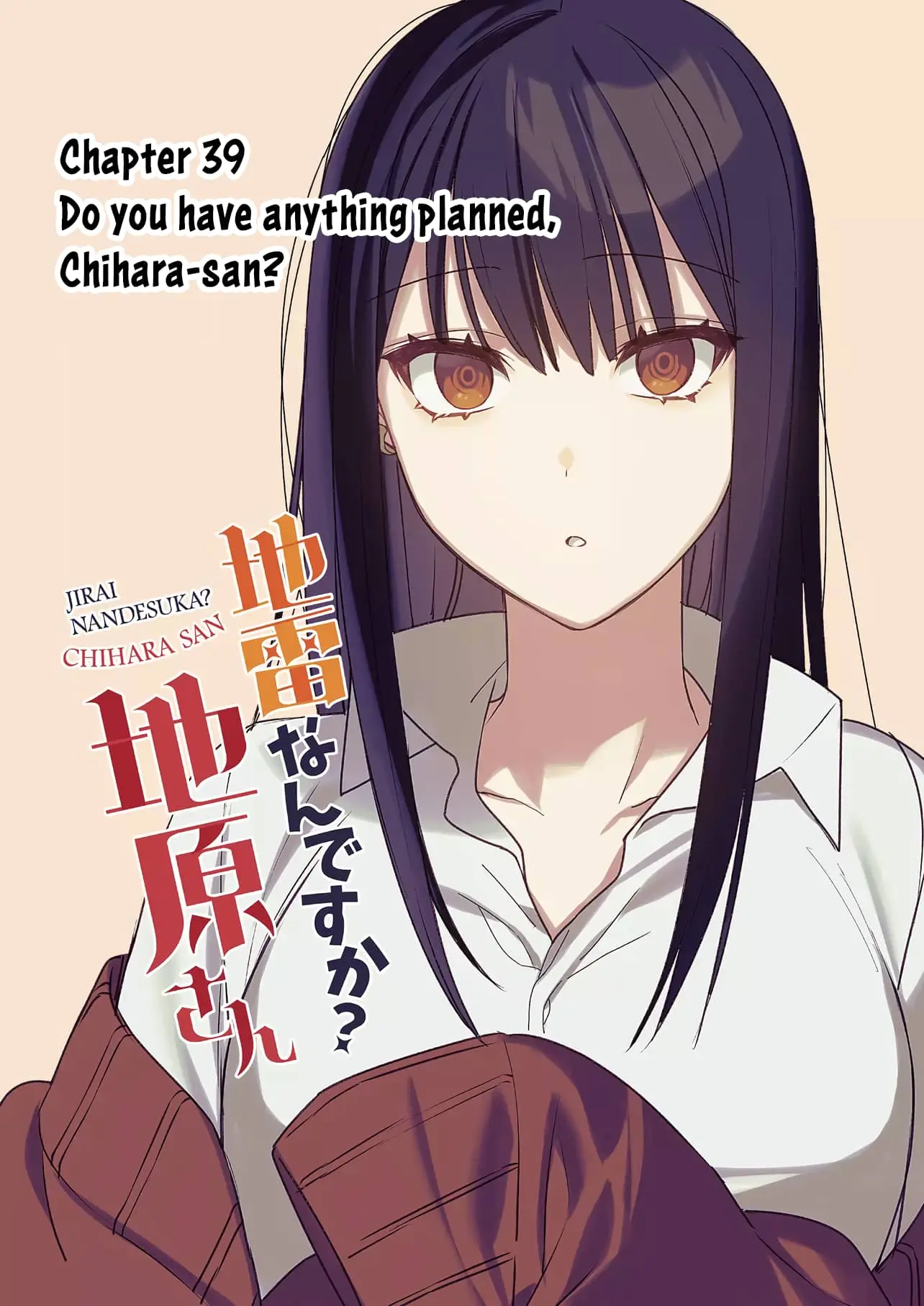 Jirai Nandesuka? Chihara-san - Chapter 38 - Page 2
