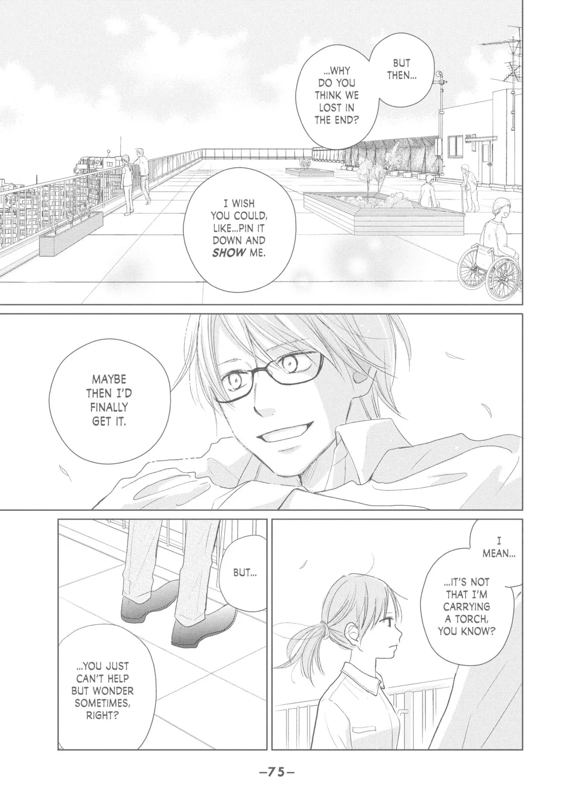 Perfect World - Chapter 42 - Page 7