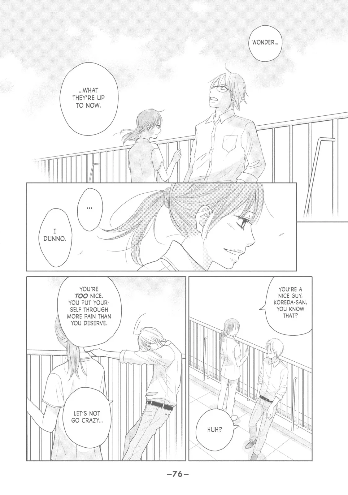 Perfect World - Chapter 42 - Page 8