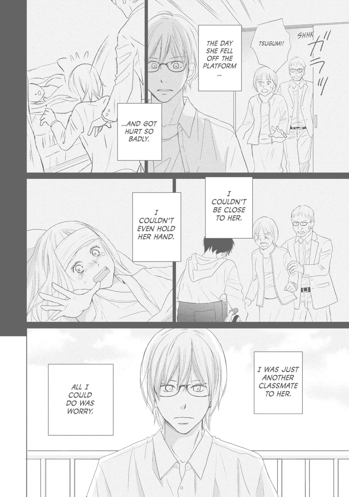 Perfect World - Chapter 42 - Page 12