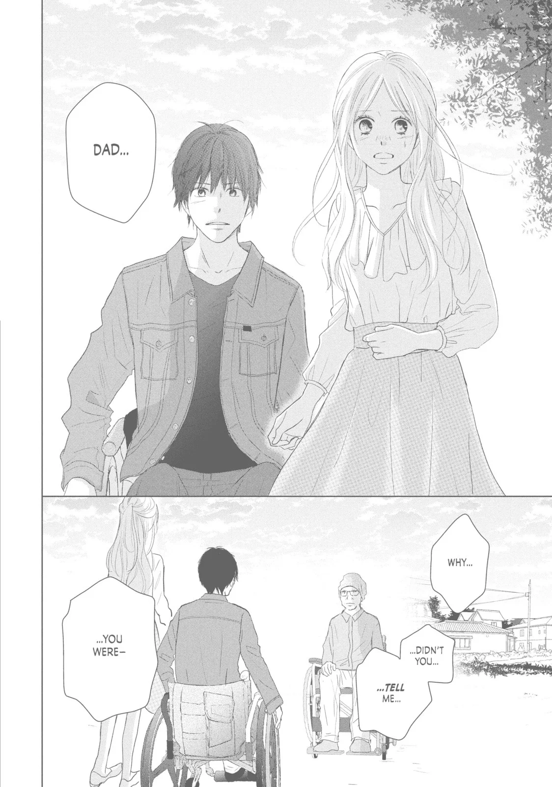 Perfect World - Chapter 42 - Page 14