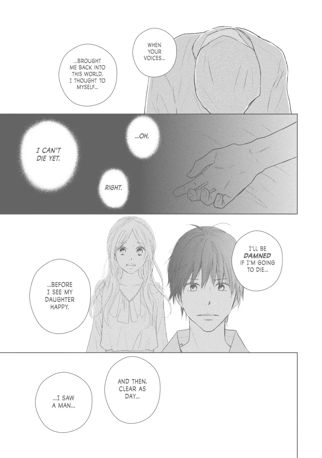 Perfect World - Chapter 42 - Page 19