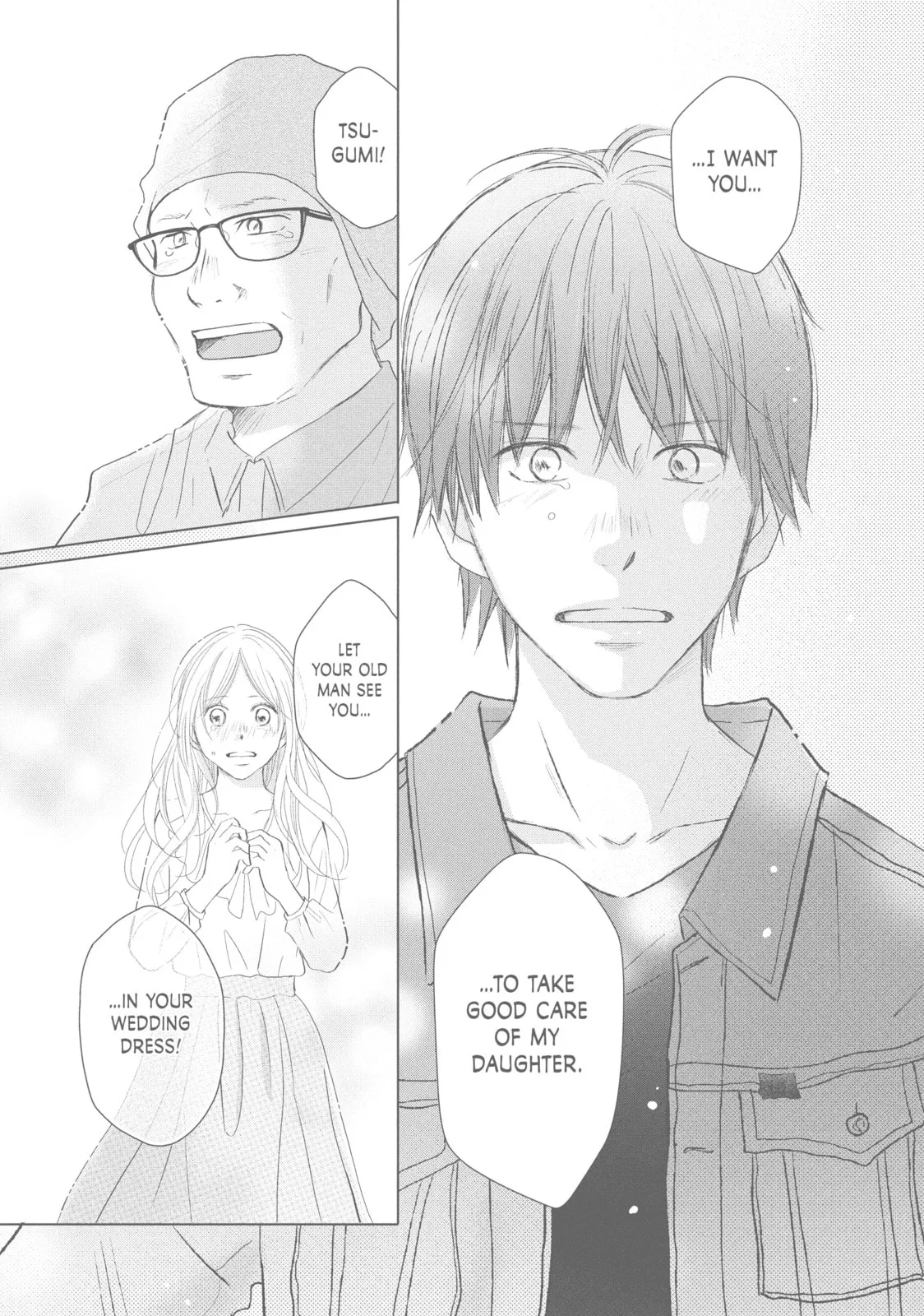 Perfect World - Chapter 42 - Page 23