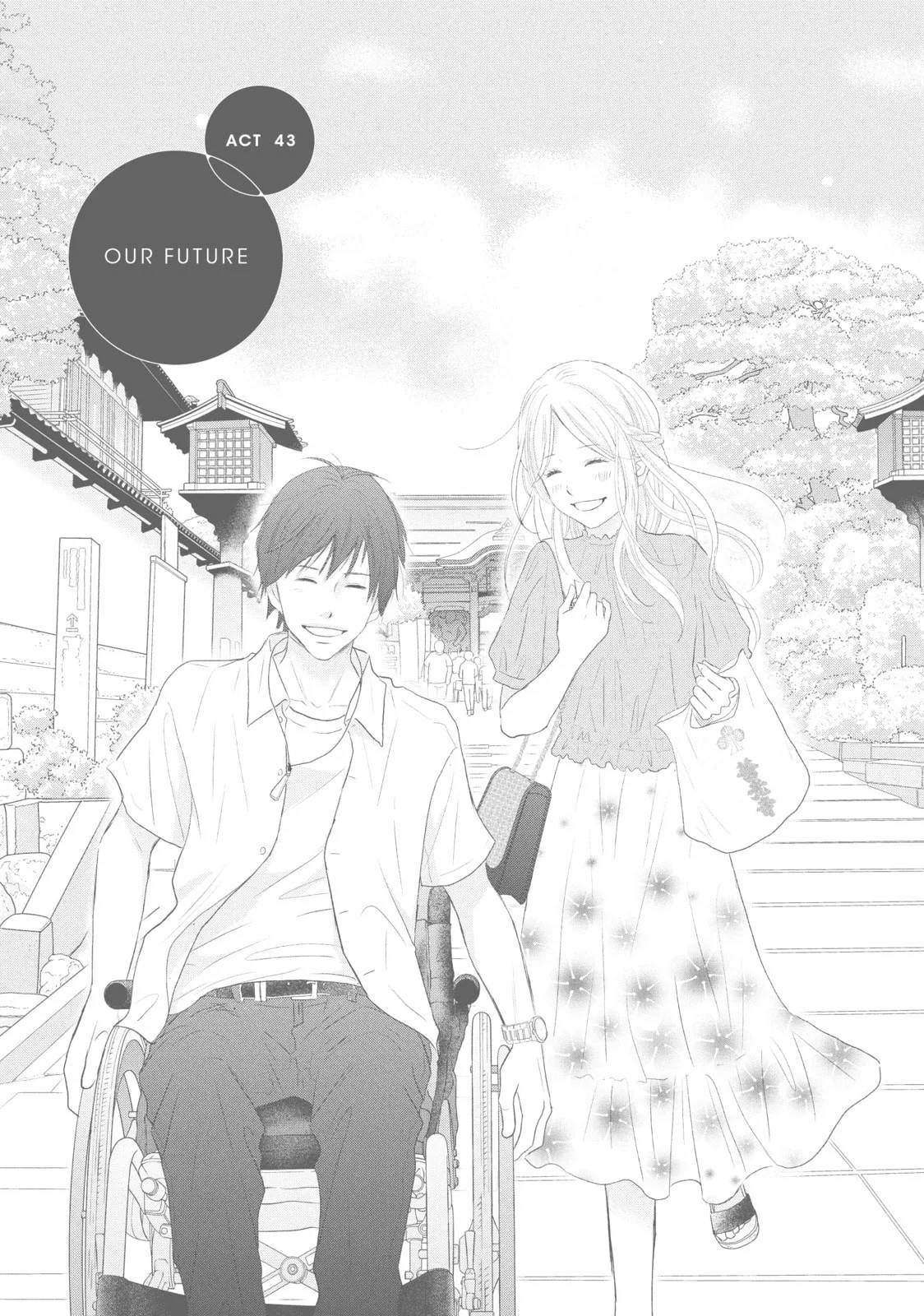Perfect World - Chapter 43 - Page 2