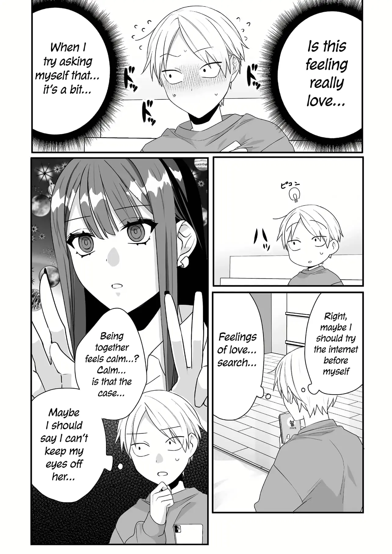 Jirai Nandesuka? Chihara-san - Chapter 38 - Page 4