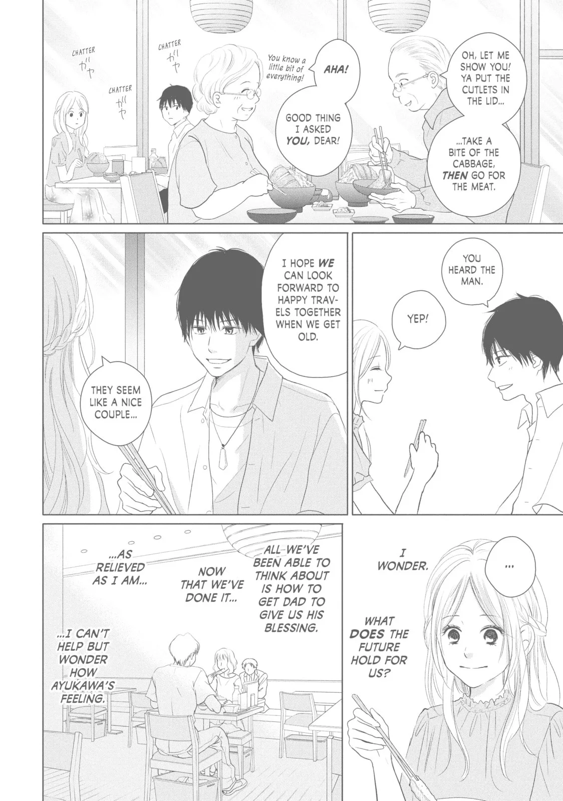 Perfect World - Chapter 43 - Page 4